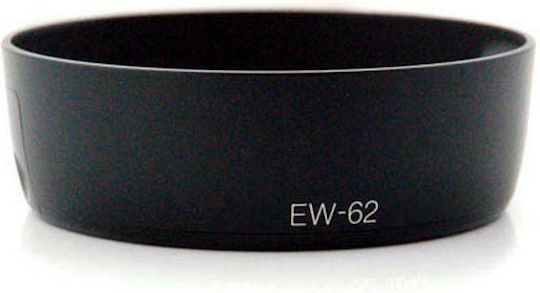 Canon EW-62 Σκίαστρο Φακού