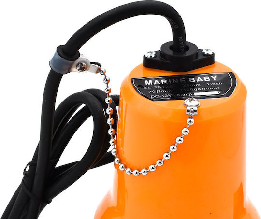 Sail Marine BL2512 Αντλία Πηγαδιού 12V 0.06hp 104651