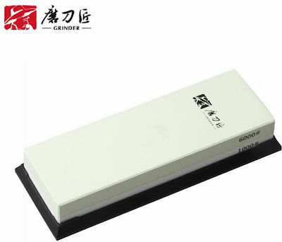 Taidea Sharpening Stone 30x11x7cm