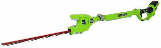 Greenworks G24PH51 Телескопичен с Дължина на Острието 51см Самостоятелен