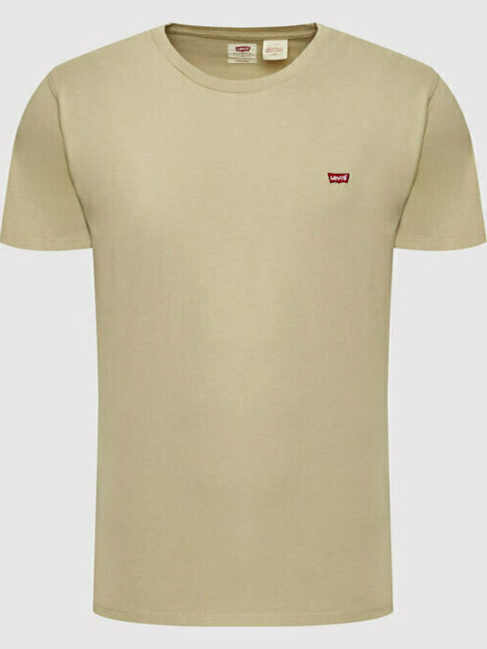 Original Hm T-shirt Μπεζ