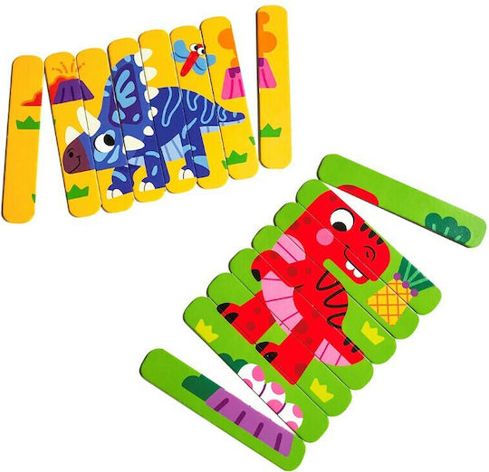 Παιδικό Puzzle Δεινόσαυροι για 3+ Ετών 16pcs Roter Kafer