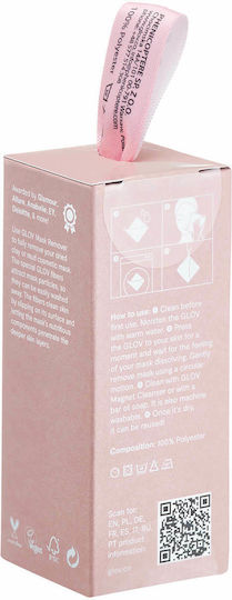 Glov Mask Remover Reusable Cloths Αφαίρεσης Μακιγιάζ Προσώπου