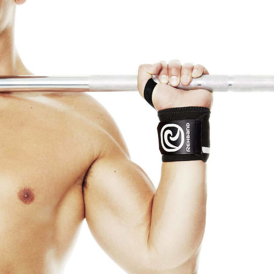 Rehband X-RX Weightlifting Wrist Wraps 2pcs Wrist Wrap