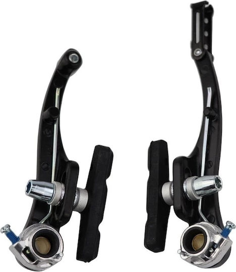 Promax V-Brakes Bike Rear Brake Caliper for Trekking Bikes 032401