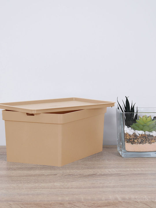 Viomes Nova Plastic Storage Box with Lid Beige Sand 28x18.5x13.5cm 1pcs