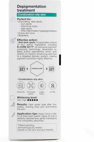 Bio10 Forte Интензивен Гел за Лице Дневен с SPF20 против Пигментни Петна 30ml