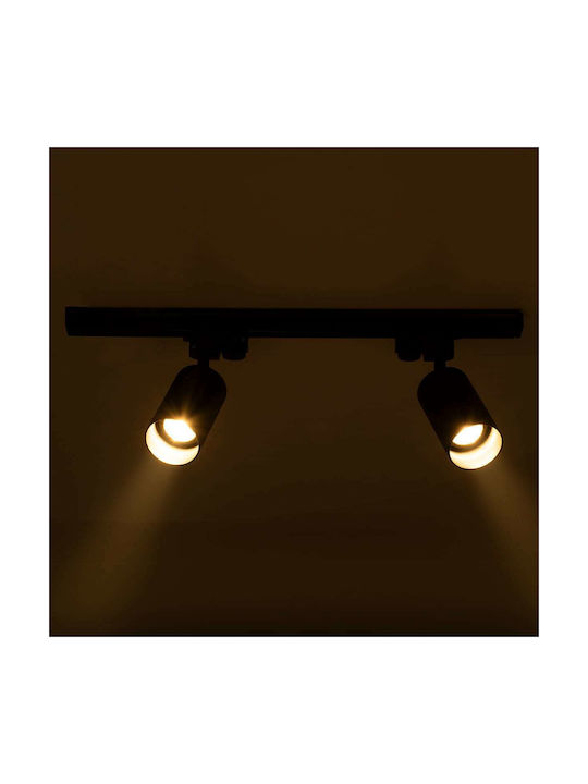 GloboStar Leo Double Spot with Socket GU10 in Black Color