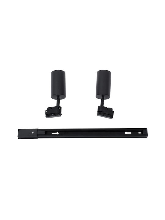 GloboStar Leo Double Spot with Socket GU10 in Black Color
