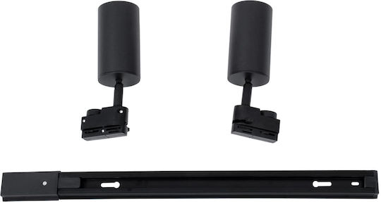 GloboStar Leo Double Spot with Socket GU10 in Black Color