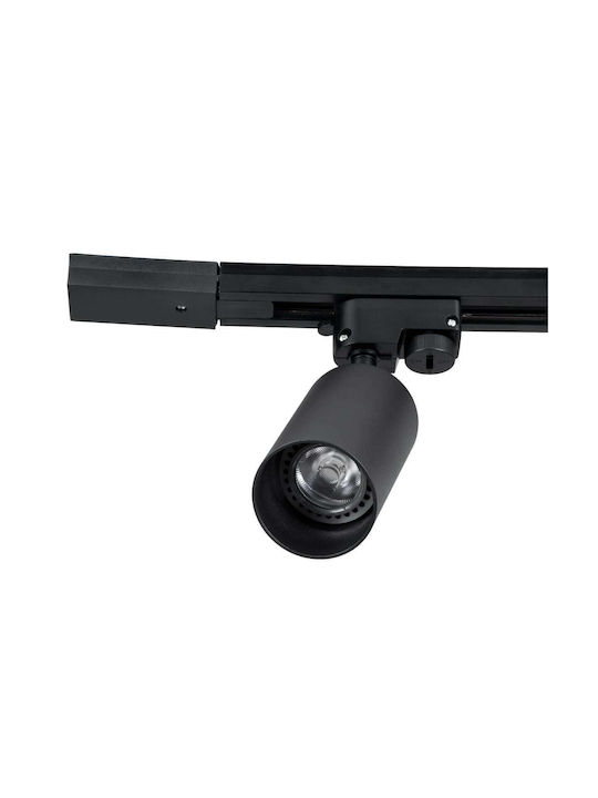 GloboStar Leo Double Spot with Socket GU10 in Black Color