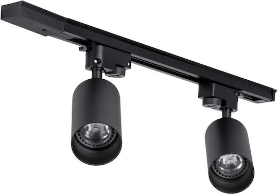 GloboStar Leo Double Spot with Socket GU10 in Black Color