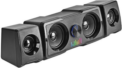 Mars Gaming MS22 2.2 Speakers with RGB 35W Black