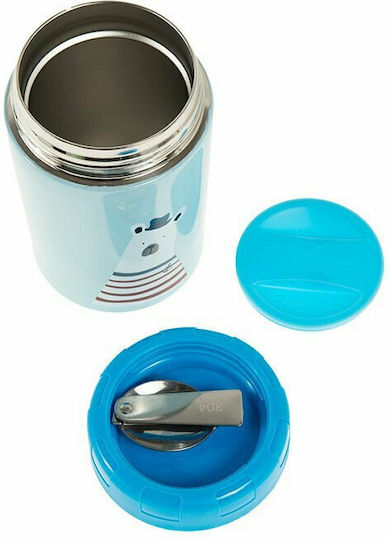 Smyk Baby Thermos for Food Bear Stainless Steel 400ml