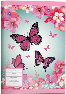 Must Notebook Ruled B5 40 Sheets 1pcs (Μiscellaneous colours)