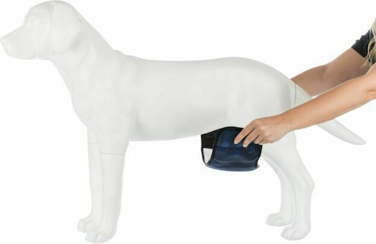 Trixie Pampas Dog Panties Large 55 - 65cm 1pcs