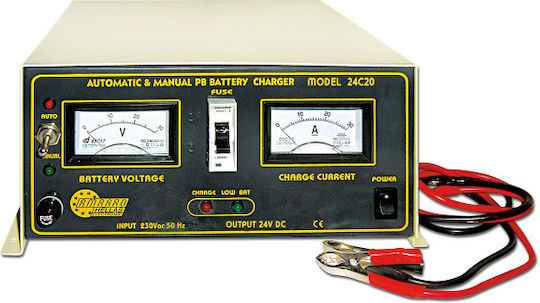 Amarad Batterieladegerät 24V
