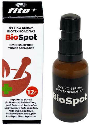 Fito+ BioSpot Set Îngrijire pentru Anti-îmbătrânire cu Serum & Crema de fata