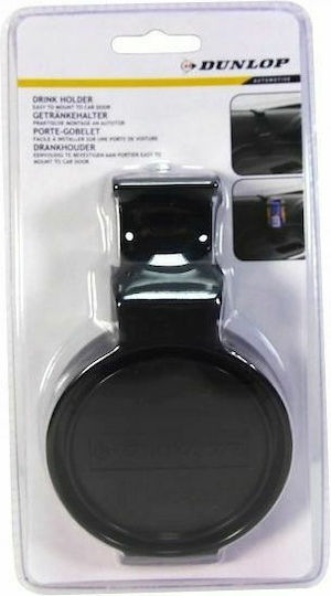 Dunlop Ποτηροθήκη Αυτοκινήτου 1 Θέσης Πόρτας 12x5x22cm Μαύρη