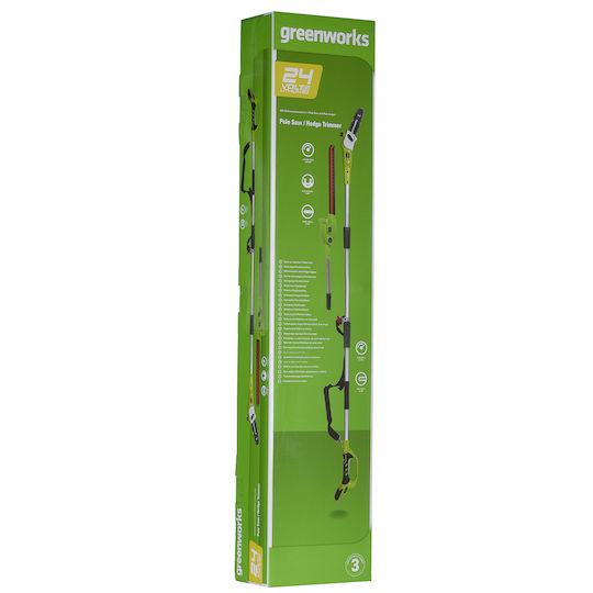 Greenworks G24PSH Hedgetrimmer Attachment with Blade 51cm 1303307