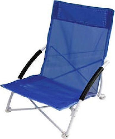 Campus Small Chair Beach with High Back Blue 50x42x66.5cm