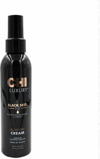 CHI Cremă de Păr Luxury Black Seed Oil Blow Dry Cream pentru Îndreptare anti-încâlcire 177ml