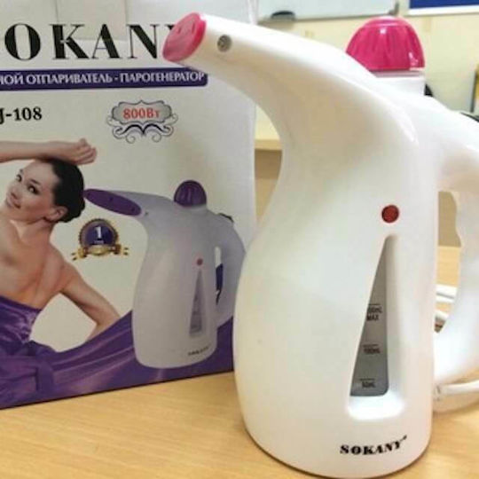Sokany ZJ-108 Ατμοκαθαριστής Ρούχων Χειρός 800W με Δοχείο 250ml Λευκός