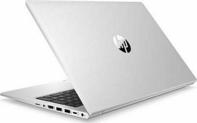 HP ProBook 455 G8 15.6" IPS FHD (Ryzen 5-5600U/16GB/256GB SSD/W10 Pro) (Tastatură UK)