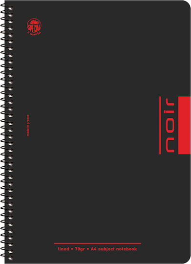 Typotrust Spiral Notebook Ruled A4 120 Sheets 4 Subjects 1pcs (Μiscellaneous colours)