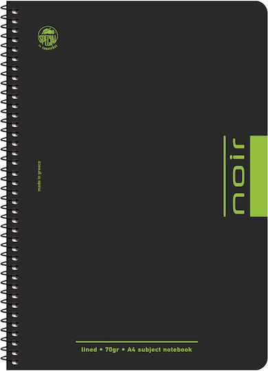 Typotrust Σπιράλ Τετράδιο Ριγέ Α4 90 Φύλλων 3 Θεμάτων Noir (Διάφορα Χρώματα)