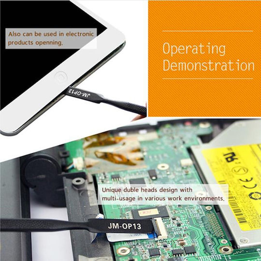 Jakemy Dual Head Flexible Tool 17622 για Service Κινητών