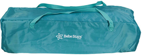 Bebe Stars Comfort Elephant Кошара за игра 2 Нива с Променяща се Повърхност & Матрак Сив 125x65см
