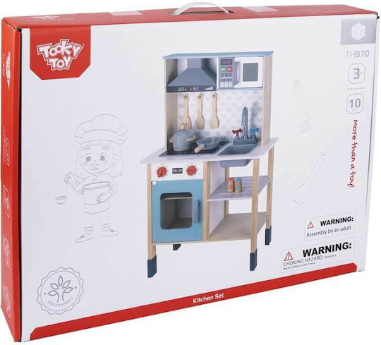 Tooky Toys Παιδική Κουζίνα από Ξύλο 10τμχ