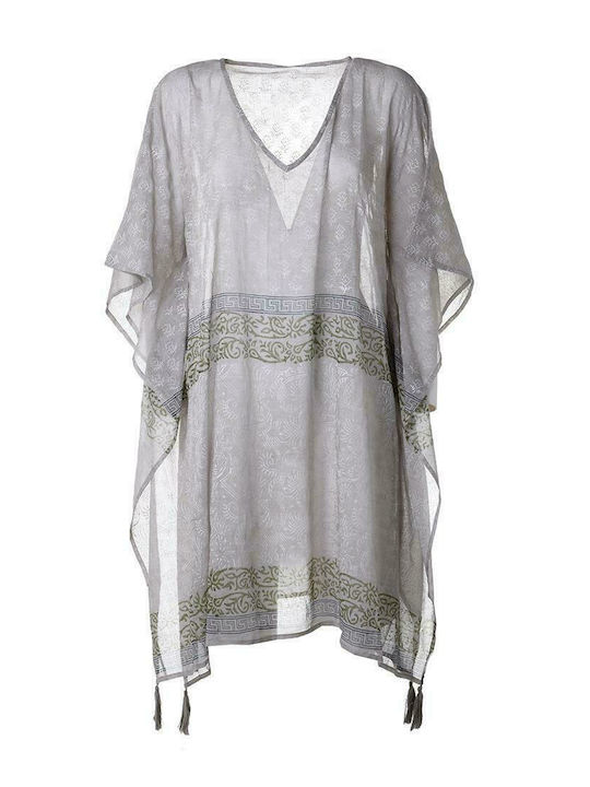 Ble Resort Collection Γυναικείο Κοντό Καφτάνι Παραλίας Μπεζ