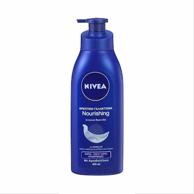 Nivea Rich Nourishing Hidratantă Loțiune pentru Corp pentru Piele Uscată 400ml