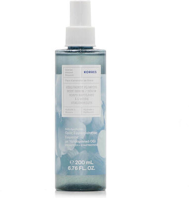 Korres Hyaluronic Serum Feuchtigkeitsspendende Lotion Körper mit Hyaluronsäure 200ml