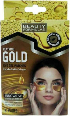 Beauty Formulas Reviving Gold Gel Patches Eyes Revitalization Mask 12pcs