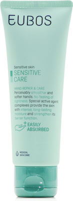 Eubos Sensitive Repair & Care Crema de mâini hidratantă 75ml