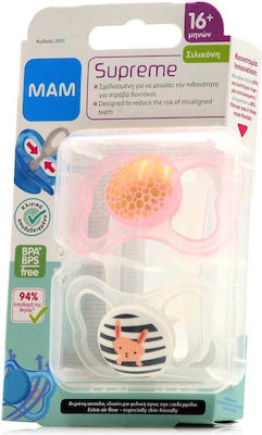 Mam Orthodontic Pacifiers Silicone Zevre-Songbird Pink - Transparent for 16+ months 2pcs