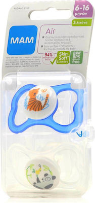 Mam Orthodontic Pacifiers Silicone Lion-Koala Blue-White for 6-16 months 2pcs