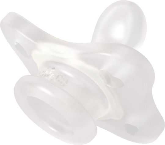 Chicco Physio Forma Mini Soft Биберони Силикон с Калъф Розов за 0-2 месеци 2бр