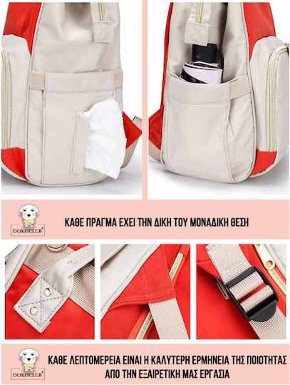 Diaper Bag Doko Grey - Beige 42x21x42cm.