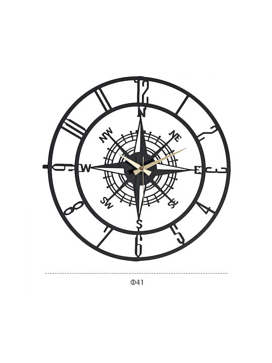 HomeMarkt Wall Clock Metallic Black Ø41cm