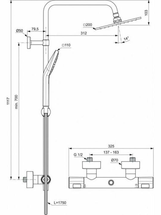 Ideal Standard Ceratherm Στήλη Ντουζ με Μπαταρία 111.7cm Ασημί