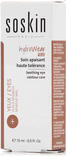 Soskin Hydrawear Хидратиращ Крем За Очи с Алое Вера за Чувствителна Кожа 15ml