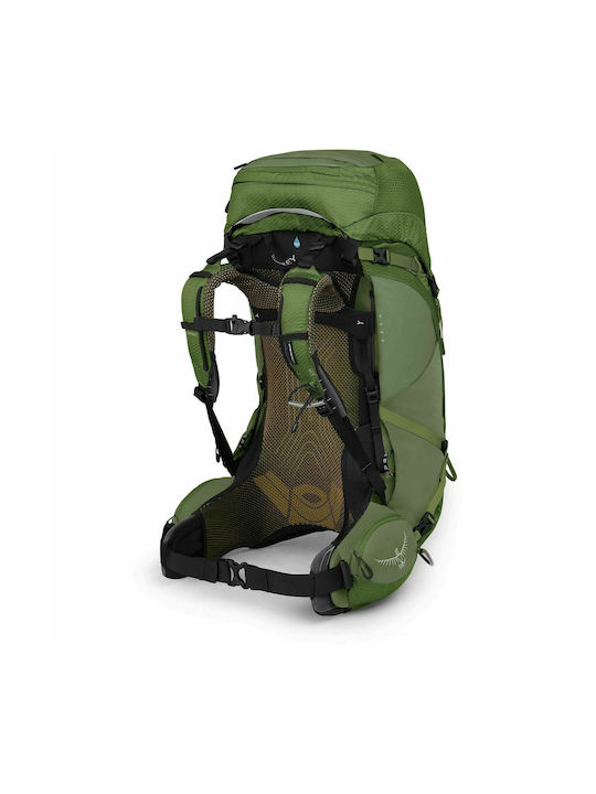 Osprey Atmos AG 50 50lt Trekking Αδιάβροχο
