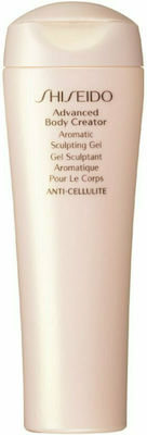 Shiseido Advanced Cellulite Gel for Buttocks / Belly 200ml