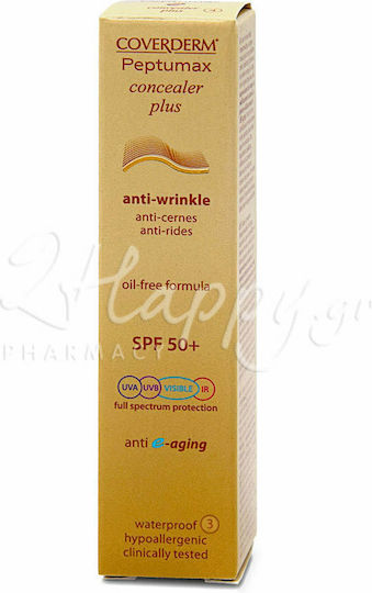 Coverderm Peptumax Коректор Plus Анти-бръчки Безмаслен Течен Коректор 10ml