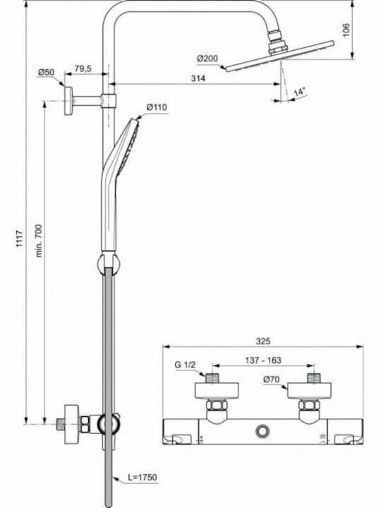 Ideal Standard Evo Round Στήλη Ντουζ με Μπαταρία 111.7cm Ασημί