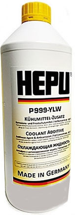 HEPU P999 Auto G11 -25°C Gelb Farbe 1.5Es